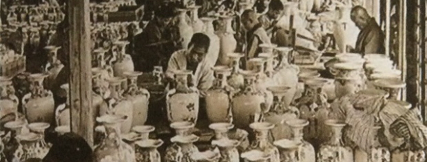 薩摩焼の絵付け