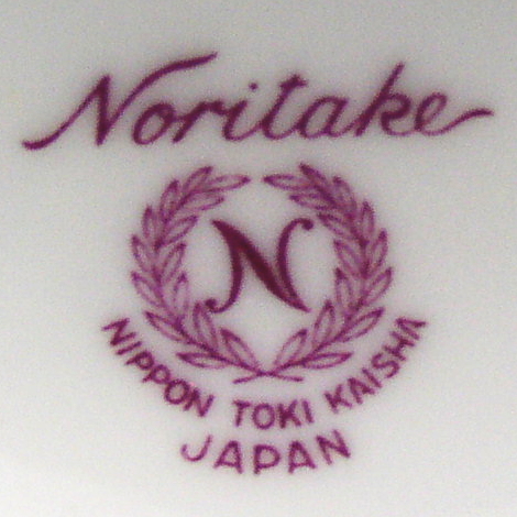 ノリタケ裏印番号：BS029　期間：1954～1966年頃　コーヒーフルセット