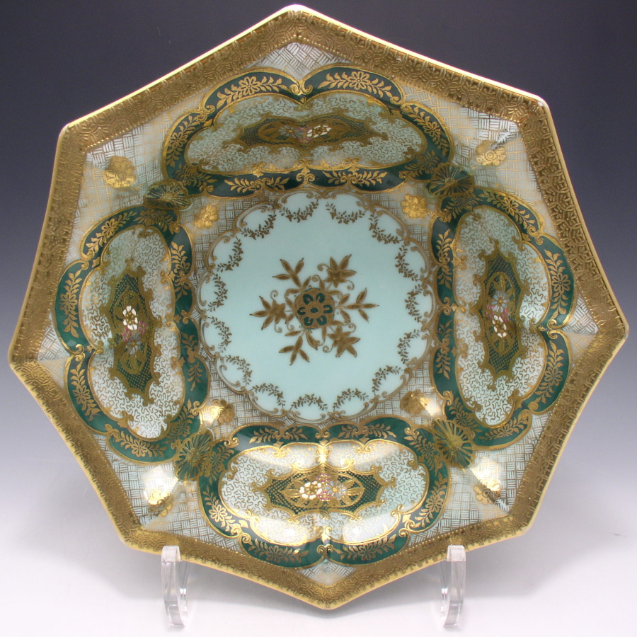 オールドノリタケ エメラルド地金彩文様ボウル