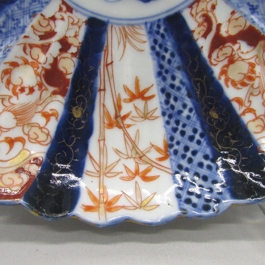 有田焼 唐草文飾皿 u6639_08