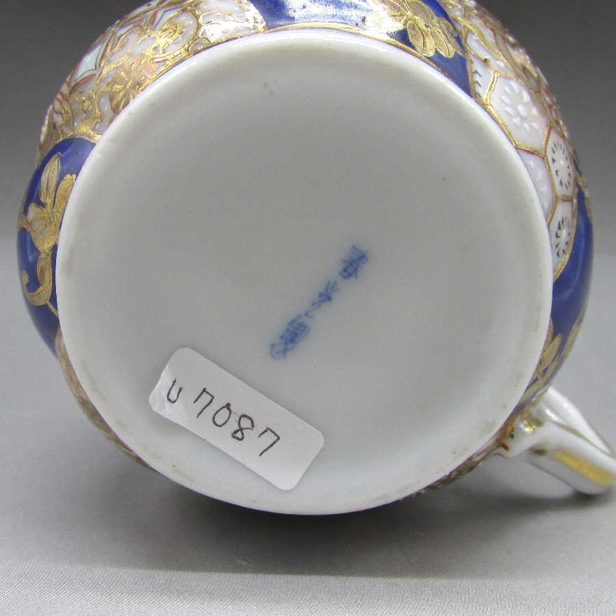 加藤春光 螺旋花文マスタッシュカップ＆ソーサー u7087_7