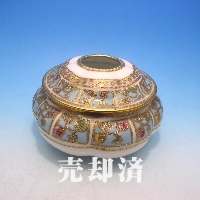 オールドノリタケ 金彩ヘアレシーバー