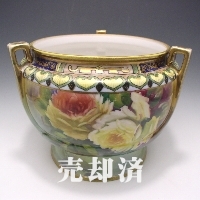 オールドノリタケ 薔薇文ファーナー