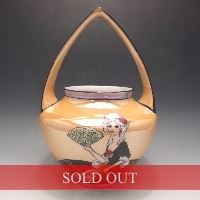 オールドノリタケ デコレディバスケット花瓶