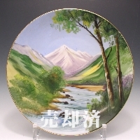 プレミアノリタケ 山岳河風景文飾皿
