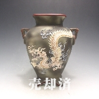 オールドノリタケ 龍盛り上げ花瓶