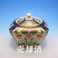 オールドノリタケ 花文ジンジャージャー