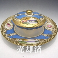 オールドノリタケ 風景文チップディップ