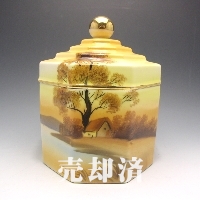 オールドノリタケ 夕焼湖畔風景文キャンディージャー