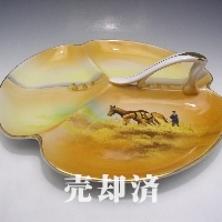 オールドノリタケ 牧場馬風景文サービングディッシュ