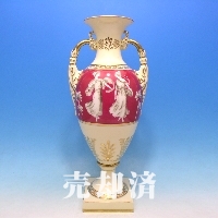 オールドノリタケ ウェッジウッド風飾壷