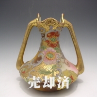 コラレン花文花瓶