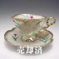 オールド・ジャパン コラレン花文カップ&ソーサー