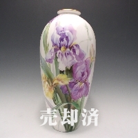 プレミアノリタケ T.IKENOサイン入り花文花瓶