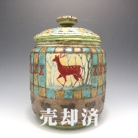 オールドノリタケ 鹿文葉巻入れ