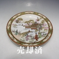 オールドノリタケ オリエンタル芸者文皿