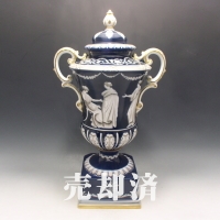 オールドノリタケ ウエッジウッド壺