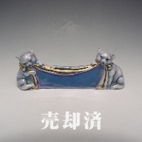 オールドノリタケ 猫型ナイフレスト