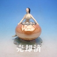 オールドノリタケ マーメイド型フロッグ