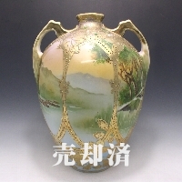 オールドノリタケ 金盛湖畔風景文花瓶