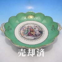 オールドノリタケ 談笑文ボウル