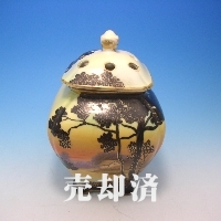 オールドノリタケ 風景文ジャー