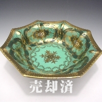 オールドノリタケ エメラルド地金彩文様ボウル