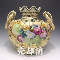 オールドノリタケ 金盛草花文両耳付花瓶