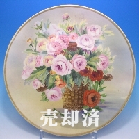 オールドノリタケ 花文飾皿