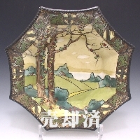 オールドノリタケ ダークウッドランドボウル