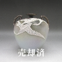 オールドノリタケ 白鳥盛上両耳付花瓶