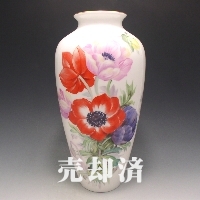 プレミアノリタケ T.IKENOサイン入り花文花瓶