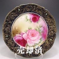 オールドノリタケ コバルトジュール金盛薔薇文プレート