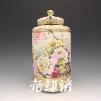 オールドノリタケ タペストリー花文ティーリーフジャー