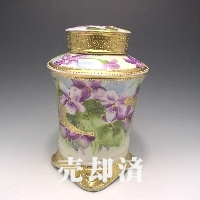 オールドノリタケ 金盛草花文ティーリーフジャー