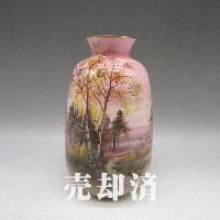 プレミアノリタケ S.Kimuraサイン入山林風景文花瓶