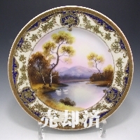 オールドノリタケ 幻想湖畔白鳥風景文飾皿