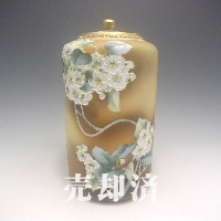 オールドノリタケ 草花文盛上ジンジャージャー