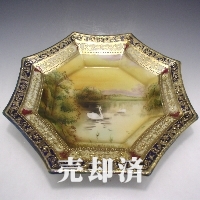 オールドノリタケ 金盛湖畔白鳥文ボウル