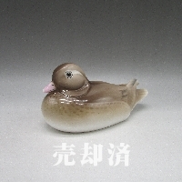 プレミアノリタケ の雌鴨の置物