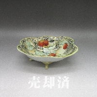 オールドノリタケ 金盛果物文ボウル