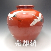 プレミアノリタケ 赤地鶴文花瓶