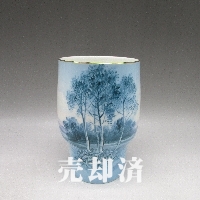 プレミアノリタケ S.Kimuraサイン入り幻想風景文花瓶