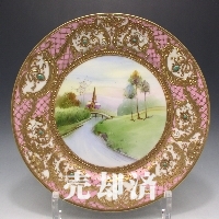 オールドノリタケ 金盛ジュール風景文皿