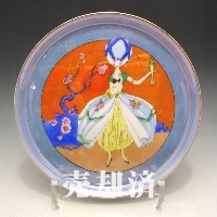 オールドノリタケ レディプレート