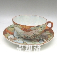 九谷焼 織田 人物茶屋風景文茶碗