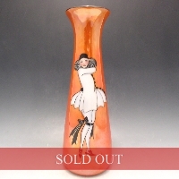 オールドノリタケ デコレディ足巻リボン付花瓶