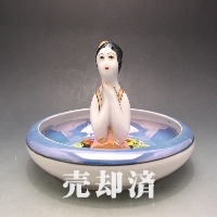 オールドノリタケ レディピンディッシュ