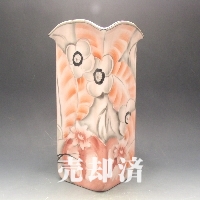 オールドノリタケ アールデコ花文花瓶