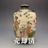 薩摩焼 井山　瑠璃釉人物風景文花瓶